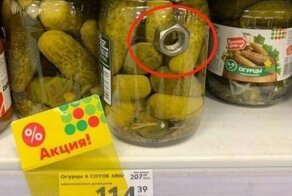 Когда можешь позволить себе только товары по скидкам
