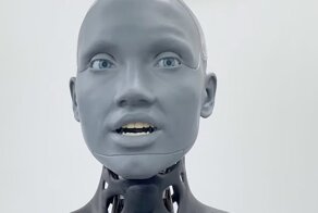 «Самый продвинутый в мире» гуманоид Амека заявила, что вскоре сможет ходить, и призналась в любви к кетчупу