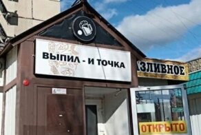 Белая мама: маркетологи из народа и их убойные работы