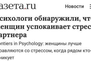 Заголовки новостей, которые рассказывают о мире, в котором мы живем больше, чем учебники по истории