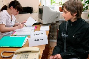 "Единая Россия" внесла в Госдуму законопроект, который упростит устройство на работу подростков
