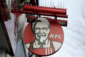 Скандал в Германии: немецкая сеть KFC засветилась в нацистской рекламе