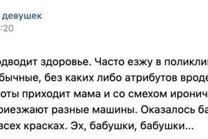Нелепые ситуации, которые могли произойти только с девушками