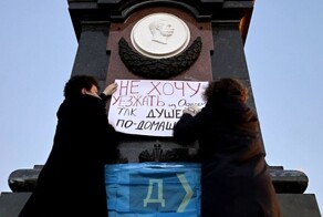 Одесса: «Гэть, советские ублюдки!» — Пушкин, Александр II, Красная армия и… светофоры