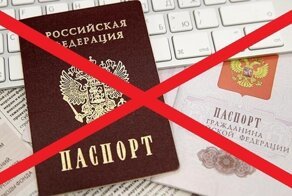 Путин предложил лишать приобретенного гражданства за дискредитацию армии