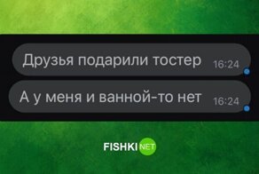Потрясающие идеи для подарков