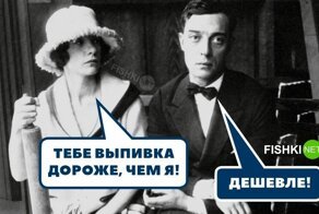 Когда денег в обрез. О жизни тех, кто еще не достиг финансового Олимпа