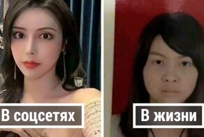 35 фото из соцсетей, которые никого не проведут