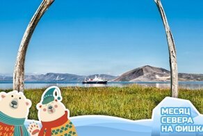 Китовая аллея — уникальный объект Севера