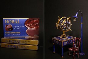 Художник из Японии даёт вторую жизнь обычной упаковке