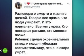 Когда всё даже слишком логично