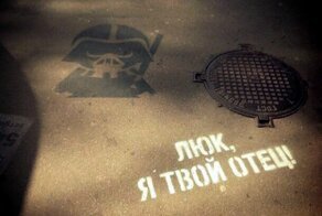 Плоды трудов мастеров эпистолярного жанра