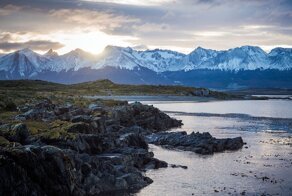 В честь каких огней на самом деле получила своё название Огненная Земля