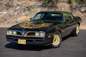 Pontiac Firebird Trans Am: классика с позолоченными гранями