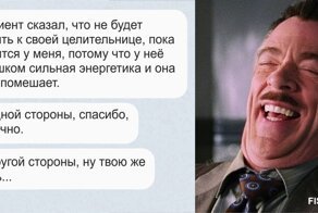 До новых Тёмных веков остался лишь шаг