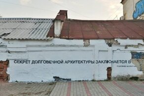 Вы не поверите, но если пропускать рекламные объявления, то случится это. Показываю