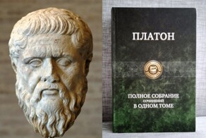 Благодарю судьбу за то, что жить мне пришлось во времена Сократа