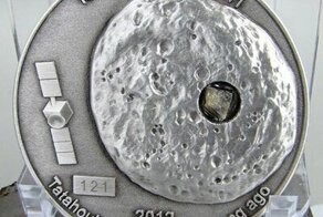 15 монет и банкнот, которые могут заслуженно считаться самыми необычными деньгами мира