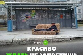 Пятничная подборка юмора для автолюбителей