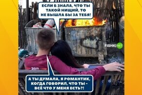 Бесшабашные поступки и откровения: порция настоящей романтики