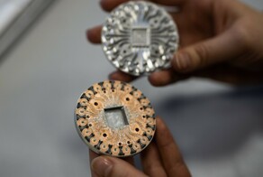 Российские ученые впервые продемонстрировали 4-кубитный квантовый процессор⁠⁠