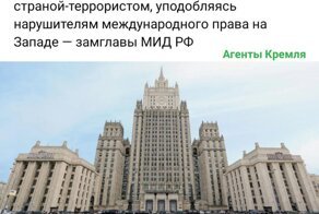 Политическая рубрика от "NAZARETH". Новости, события, комментарии - 1285