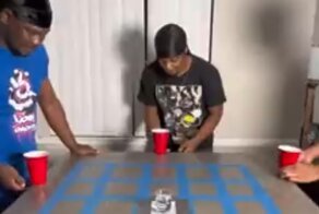 Забавная игра для компании друзей