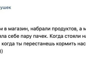 Нелепые ситуации, которые могли приключиться только с девушками