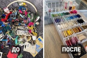 Гениальные идеи организации пространства