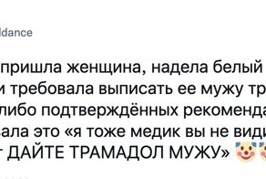 Истории от медиков, от которых волосы встают дыбом