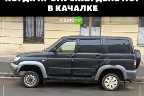 Коллекция весёлых картинок для автолюбителей