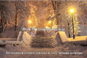 Йожика картинки. Выпуск 255