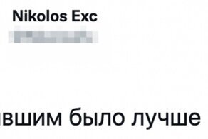 Пользователи рассказали, что самое неприятное и странное слышали сразу после интима