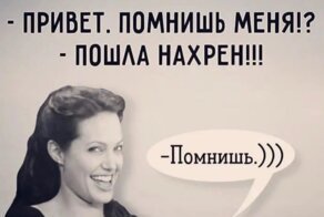 Комментарии и картинки из соцсетей. Порция горячего свежачка