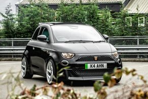 Fiat 500ec Designio от тюнинг-ателье Kahn похож на французского бульдога