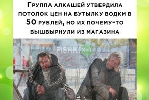 Комментарии и картинки из соцсетей. Свежак за 8 декабря