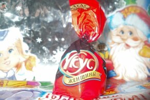 18 забавных названий конфет