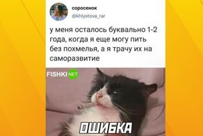 Комментарии и картинки из соцсетей. Свежак за 9 декабря