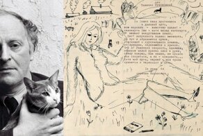 Письмо с иллюстрацией за более чем миллион рублей продали на аукционе посвященному Иосифу Бродскому