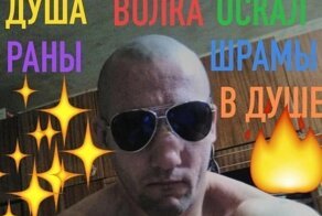 Опасная опасность и успешный успех: мужчины из высшего общества