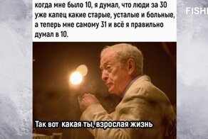 Комментарии и картинки из соцсетей. Свежак за 10 декабря