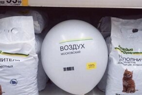 Колоритные кадры с просторов России, которые поймут только наши люди