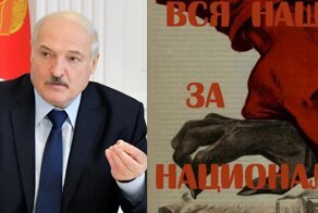 Лукашенко высказался за национализацию брошенных иностранных активов — как проводить изъятие производств у иностранных владельцев в России?