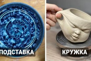 15 необычных керамических вещиц, которые люди слепили своими руками