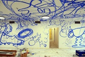 Разоблачение: футбольный клуб «Тоссфельд» нанял художников за €28 000 для разрисовки стен