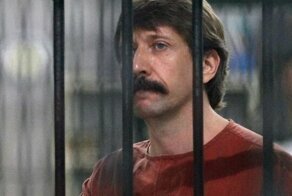 Виктора Бута больше не считают опасным террористом в США