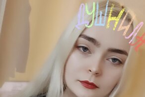 Занудам и душнилам посвящается! Осторожно, в героях поста можно узнать себя