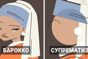 Шпаргалка по живописи: художница  нарисовала «Девушку с жемчужной серёжкой» в разных стилях