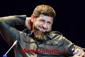 Ватикан извинился за слова понтифика о жестокости чеченцев и бурятов