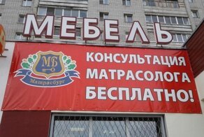 Маркетинг с изюминкой, от которого глаза навыкат